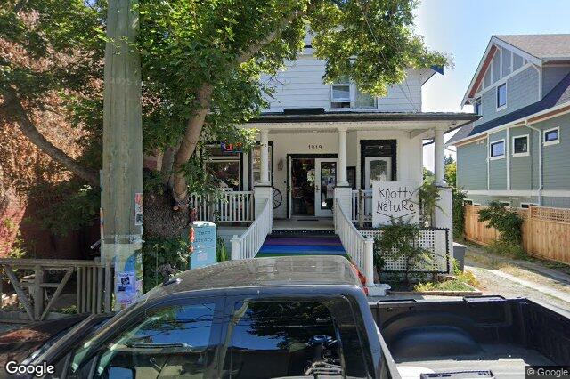 Street view of 3 – 1915 Fernwood Rd, Victoria