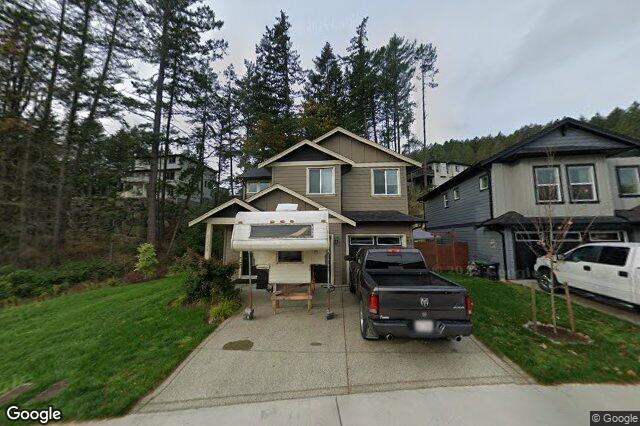 Street view of 2398 Lund Rd, View Royal
